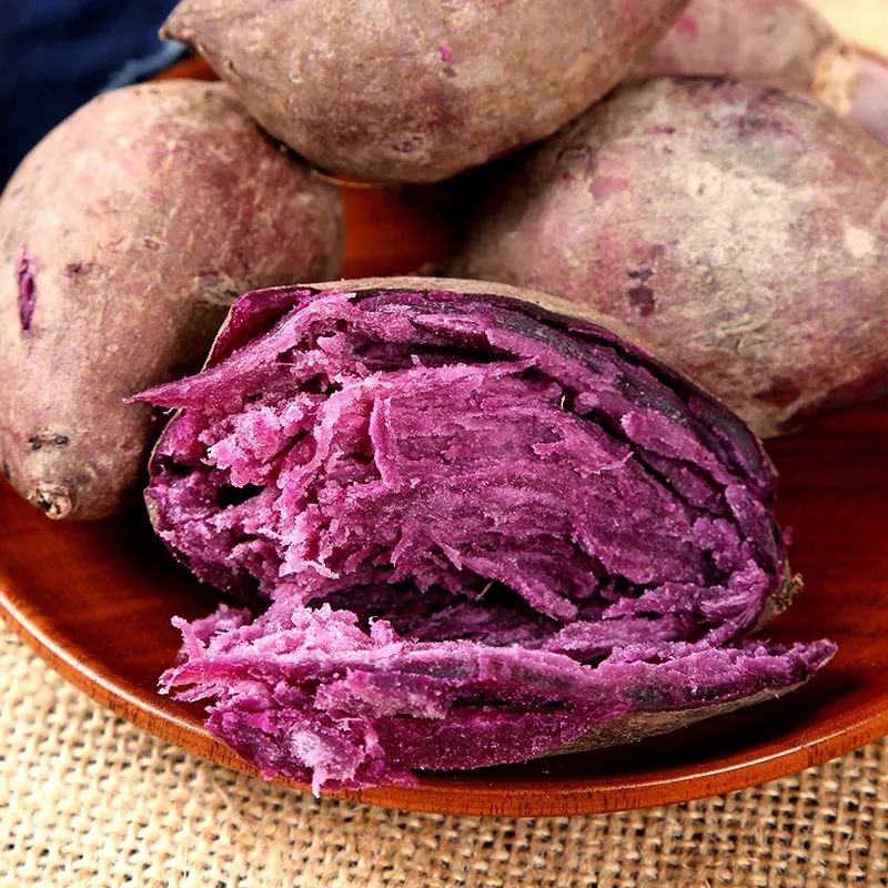 2两以下紫薯