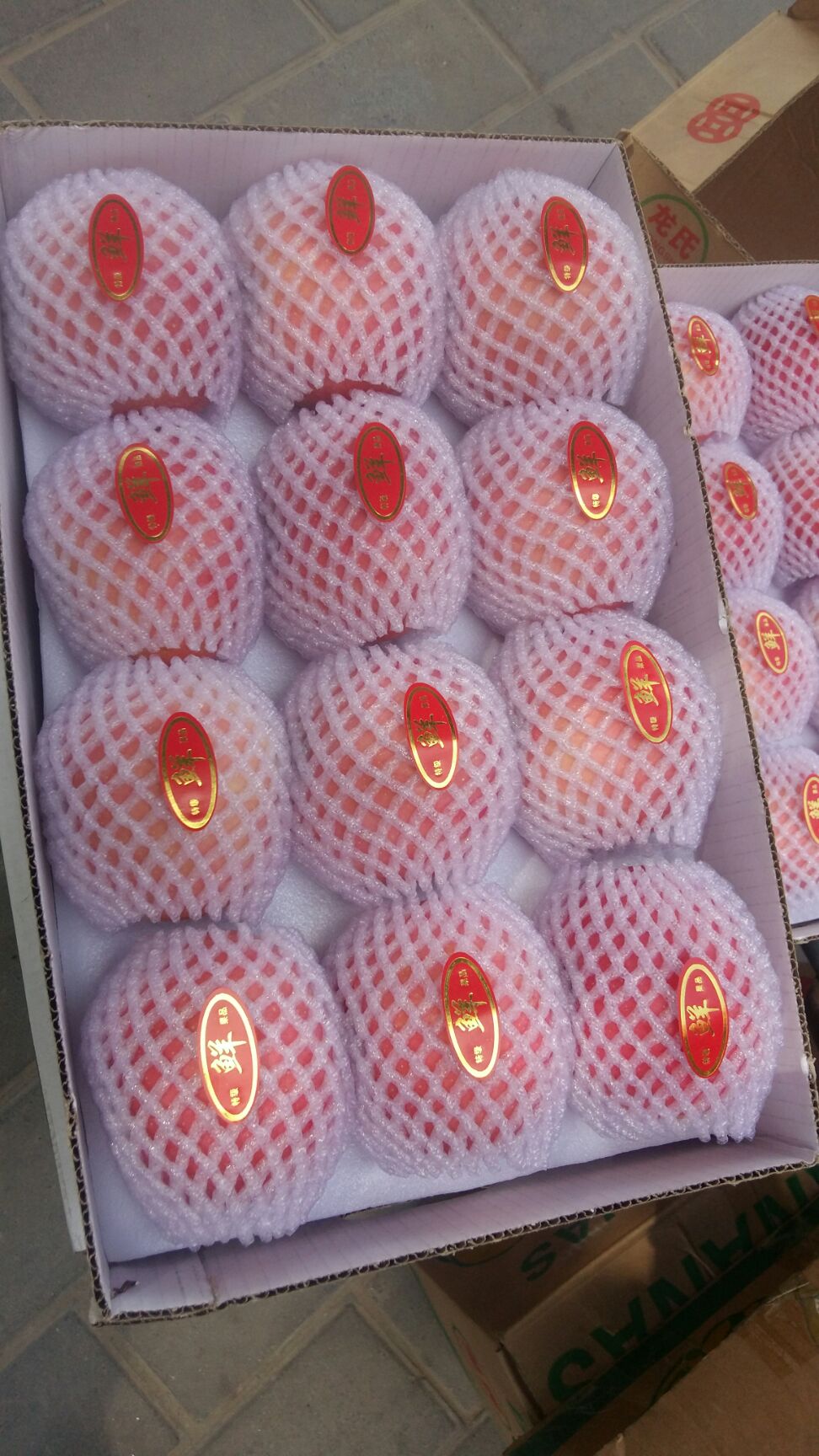 商品详情 陕西洛川红富士苹果,个大,色好,味甜,送朋友,亲戚,各种包装