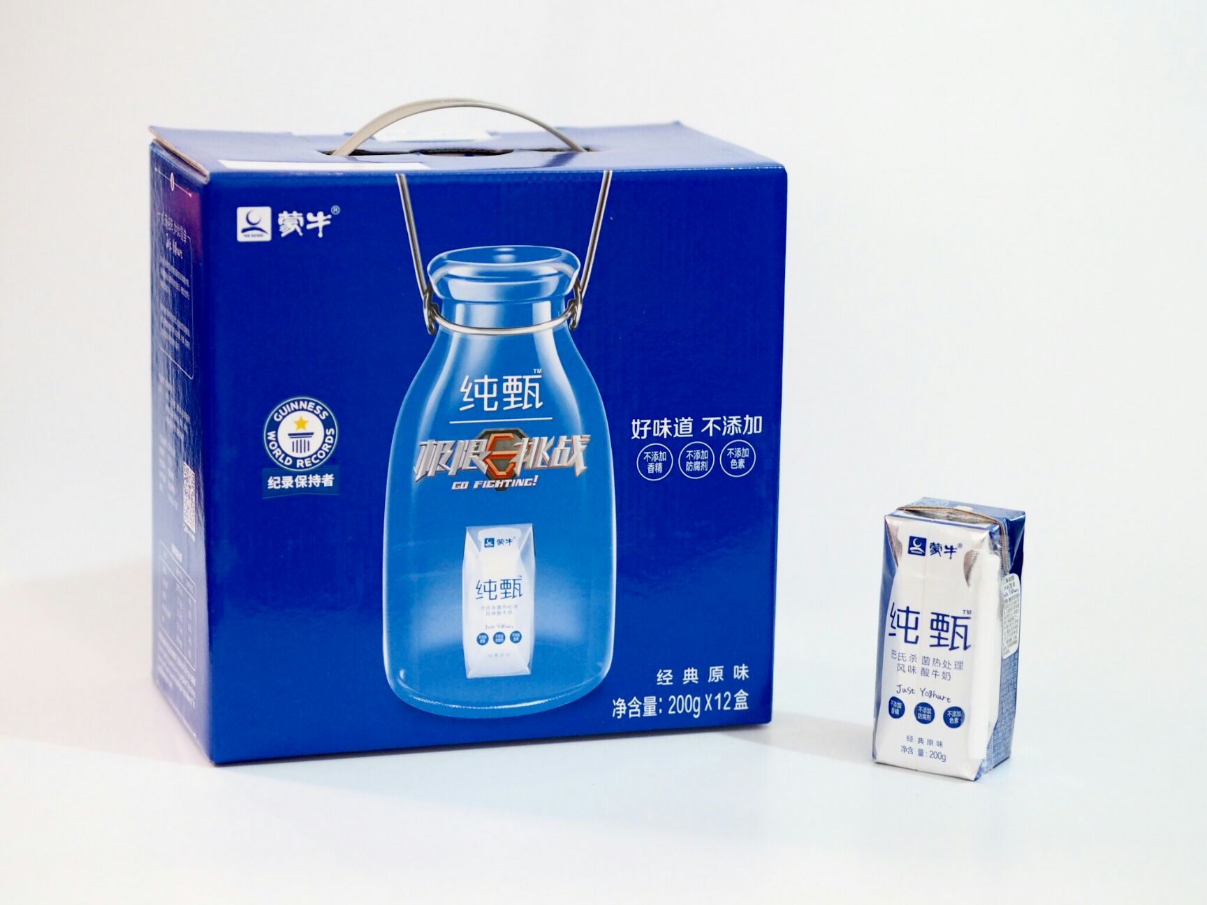 蒙牛纯甄酸牛奶,200g*12盒 最多限购五箱