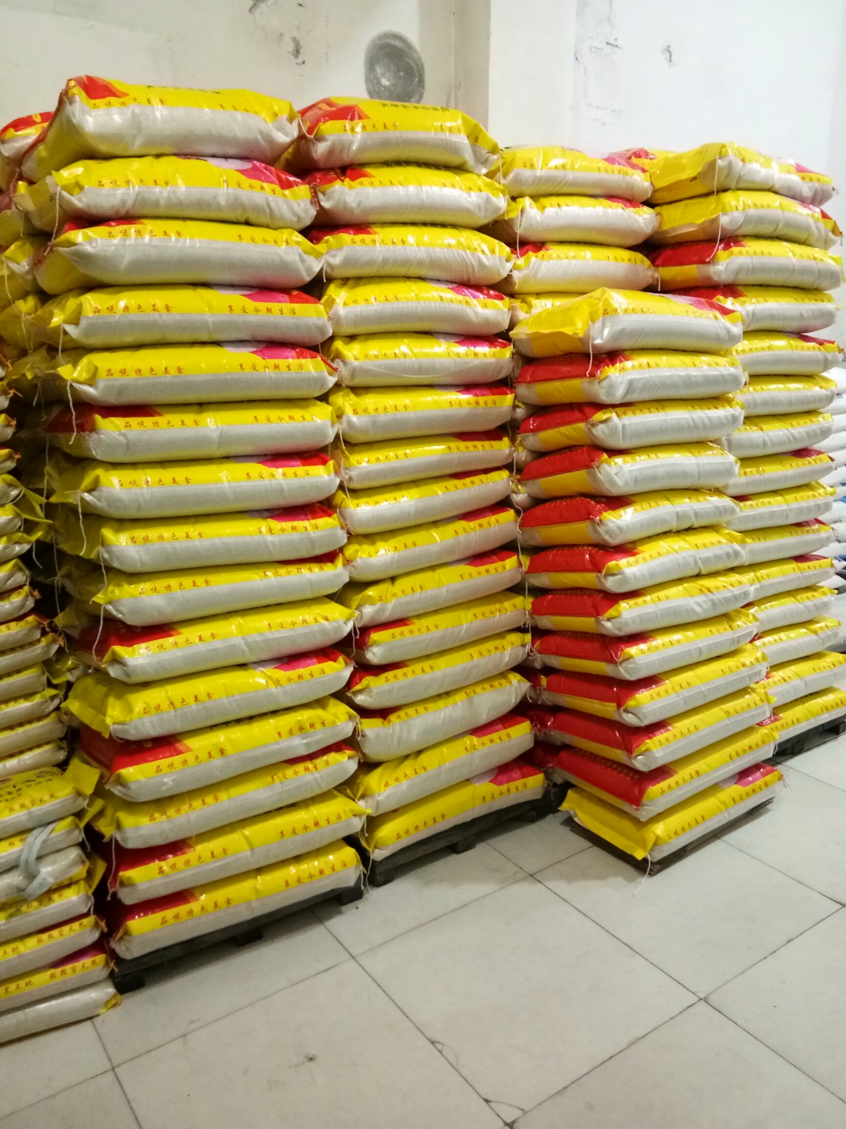 [稻花香大米批发] 稻花香大米 绿色食品 晚稻 一等品