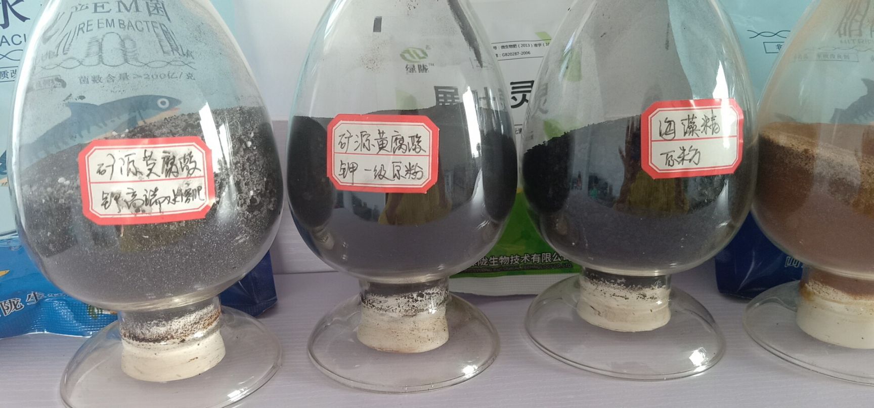 供应大厅  农资农机  单质肥