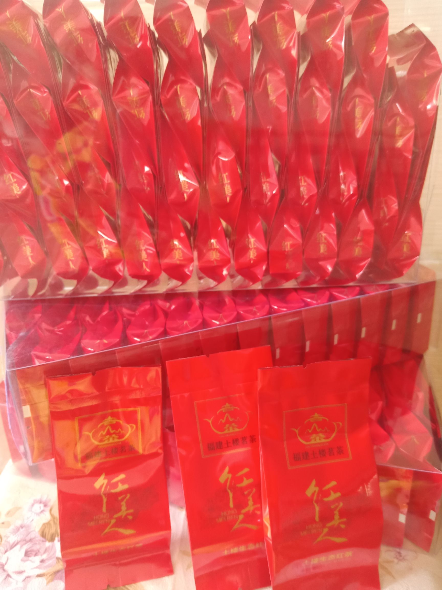 芦荟茶叶批发采购_芦荟茶叶供应_芦荟茶叶价