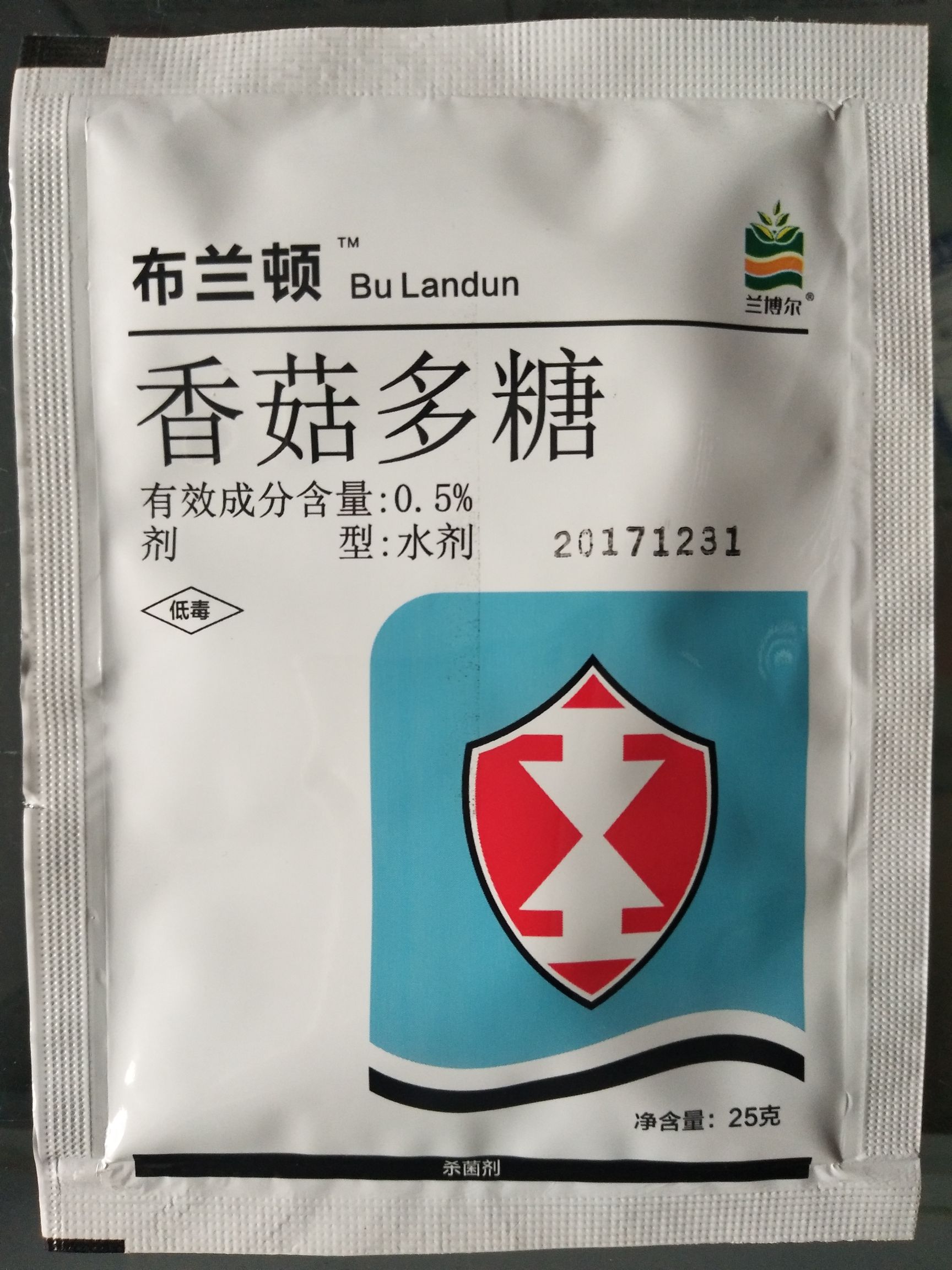 沪联香菇多糖杀菌剂 水剂 袋装