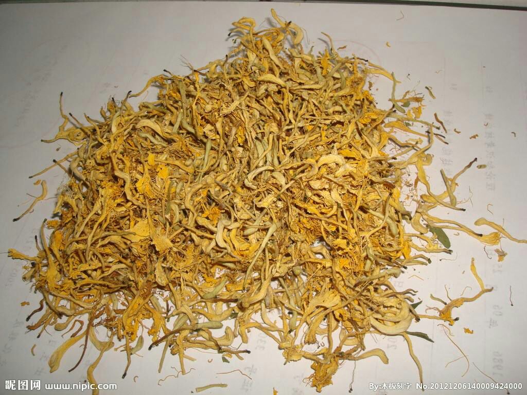 供应大厅  中药材  金银花   收藏 分享