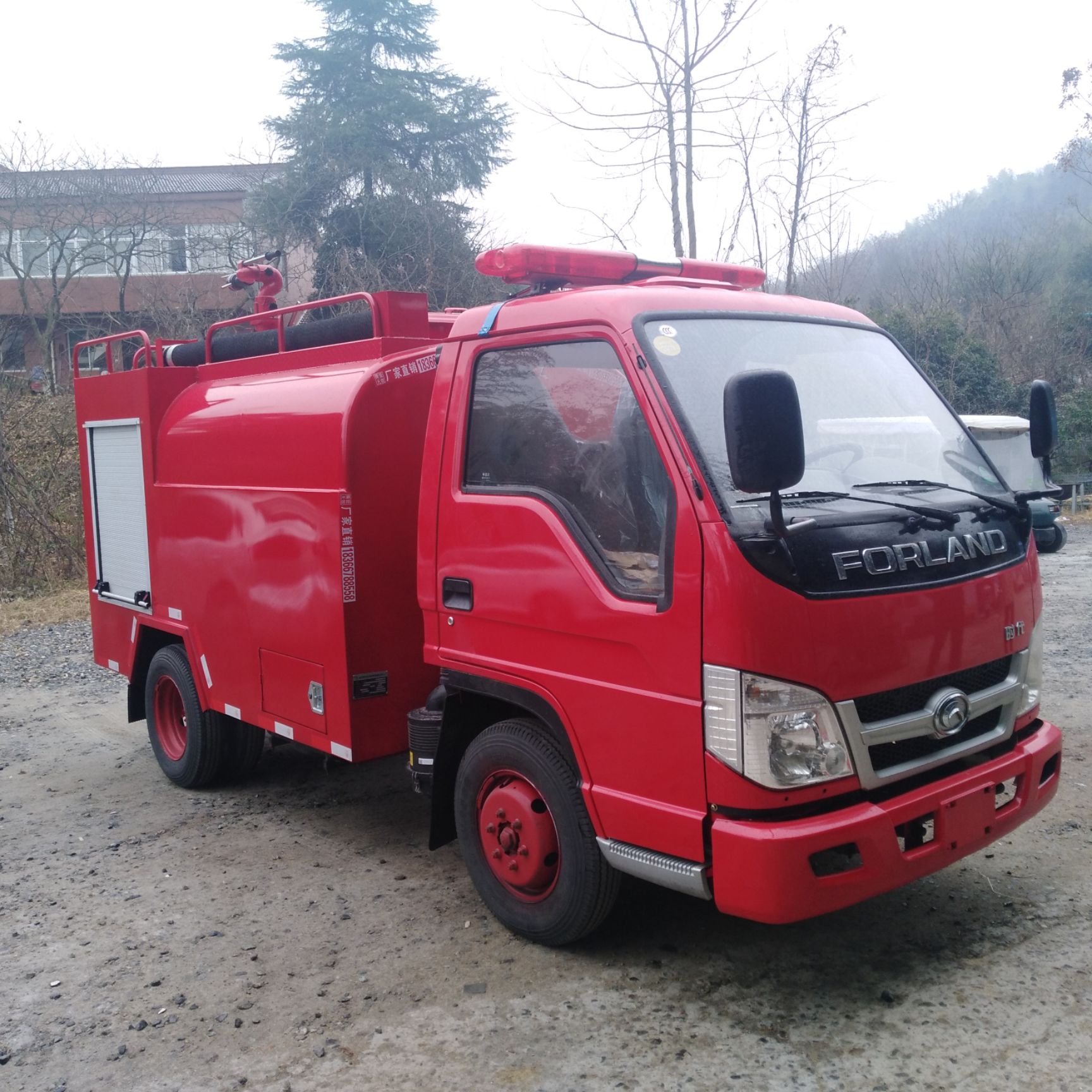 [环卫车批发]环卫车 价格128000元/辆 - 惠农网