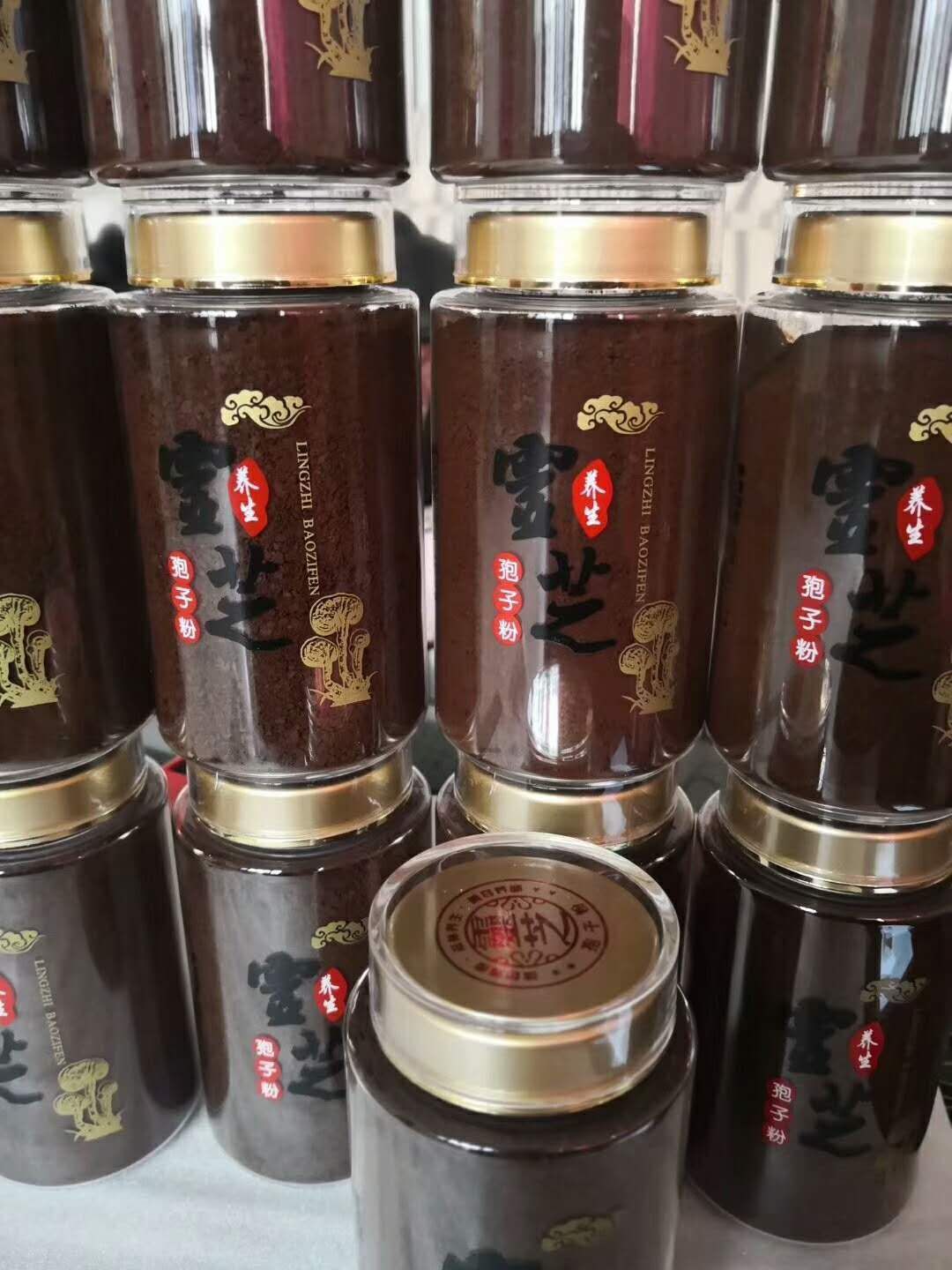 破壁灵芝孢子粉 250g罐装孢子粉