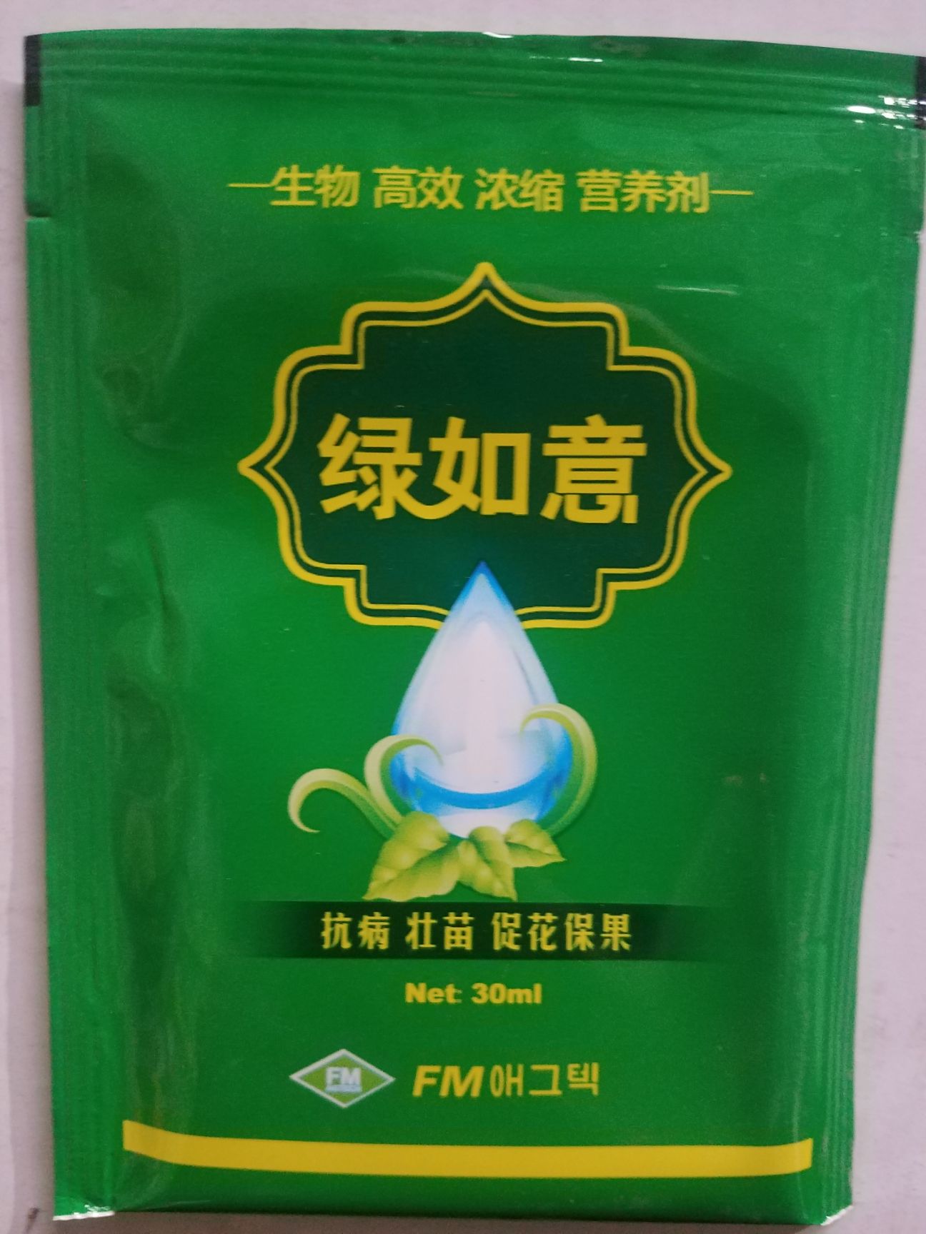 叶面肥 韩国进口叶面肥 促花保果