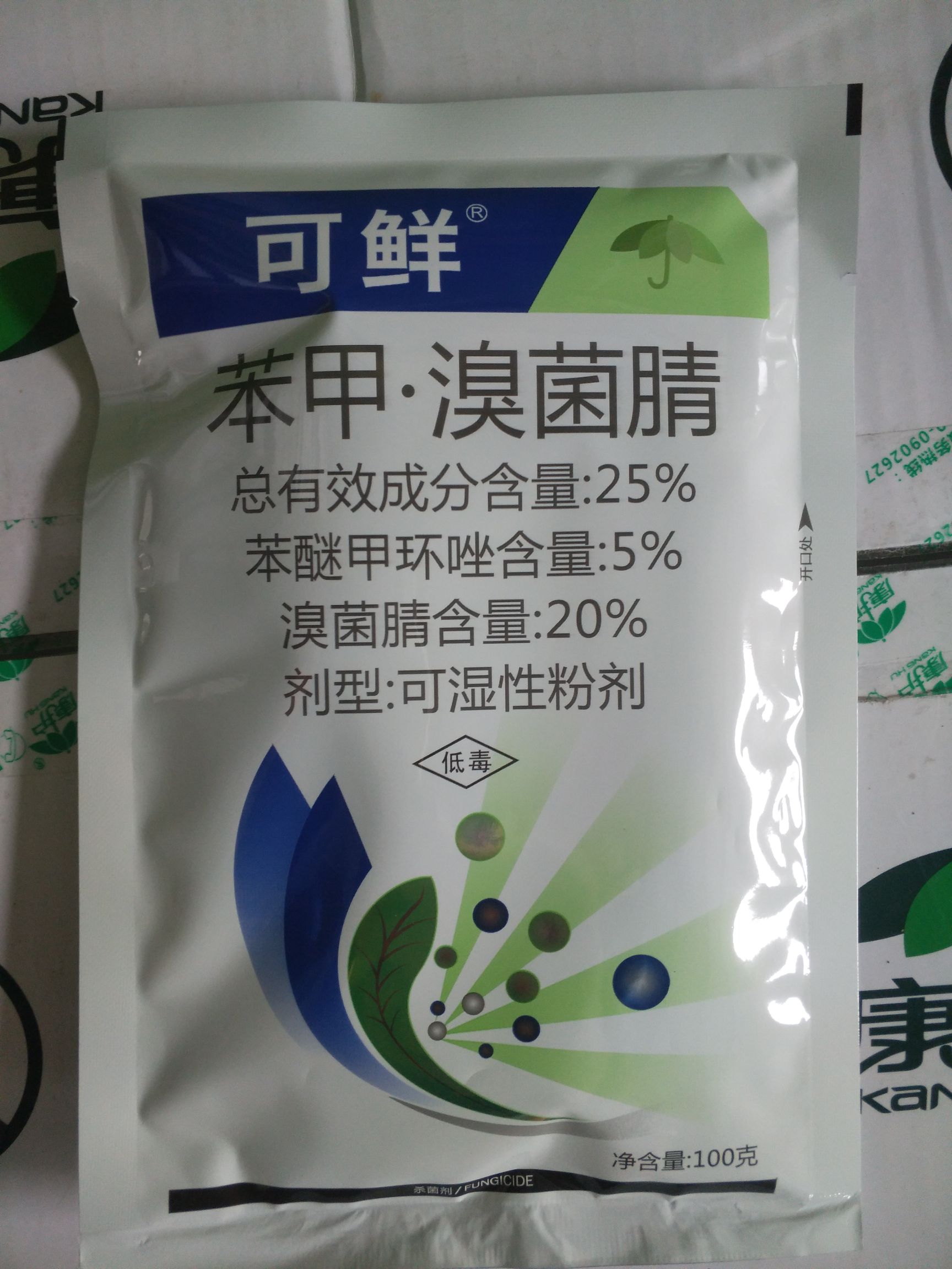 粉剂农药 可湿性粉剂 袋装 低毒 可鲜 苯甲·溴菌腈 炭疽 蔓枯