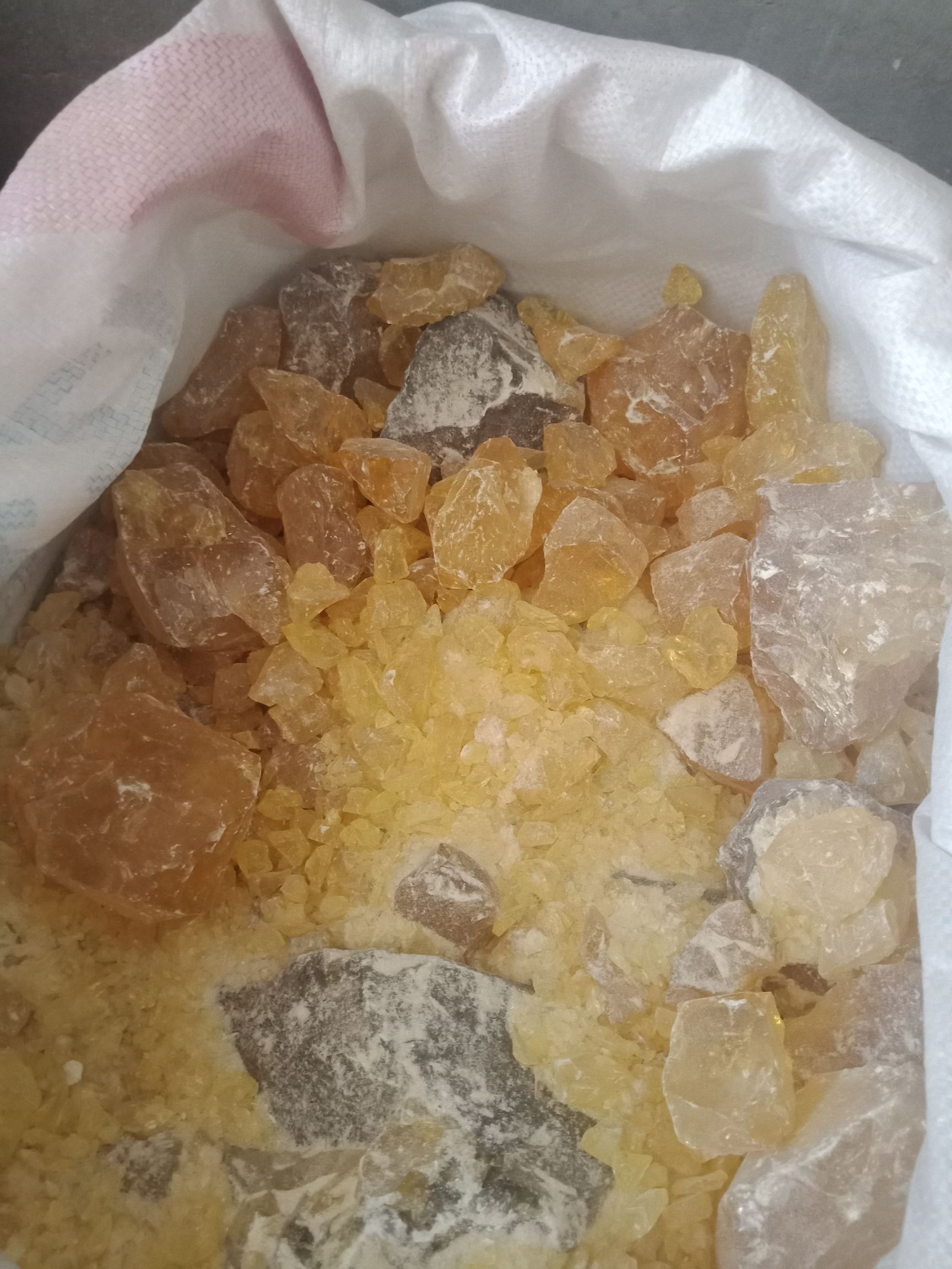 松香天然松香松脂块儿无硫正品中药材
