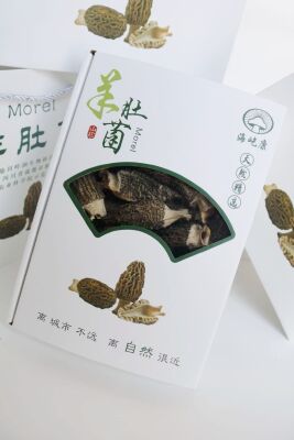 红芭拉多葡萄批发采购_红芭拉多葡萄供应_红