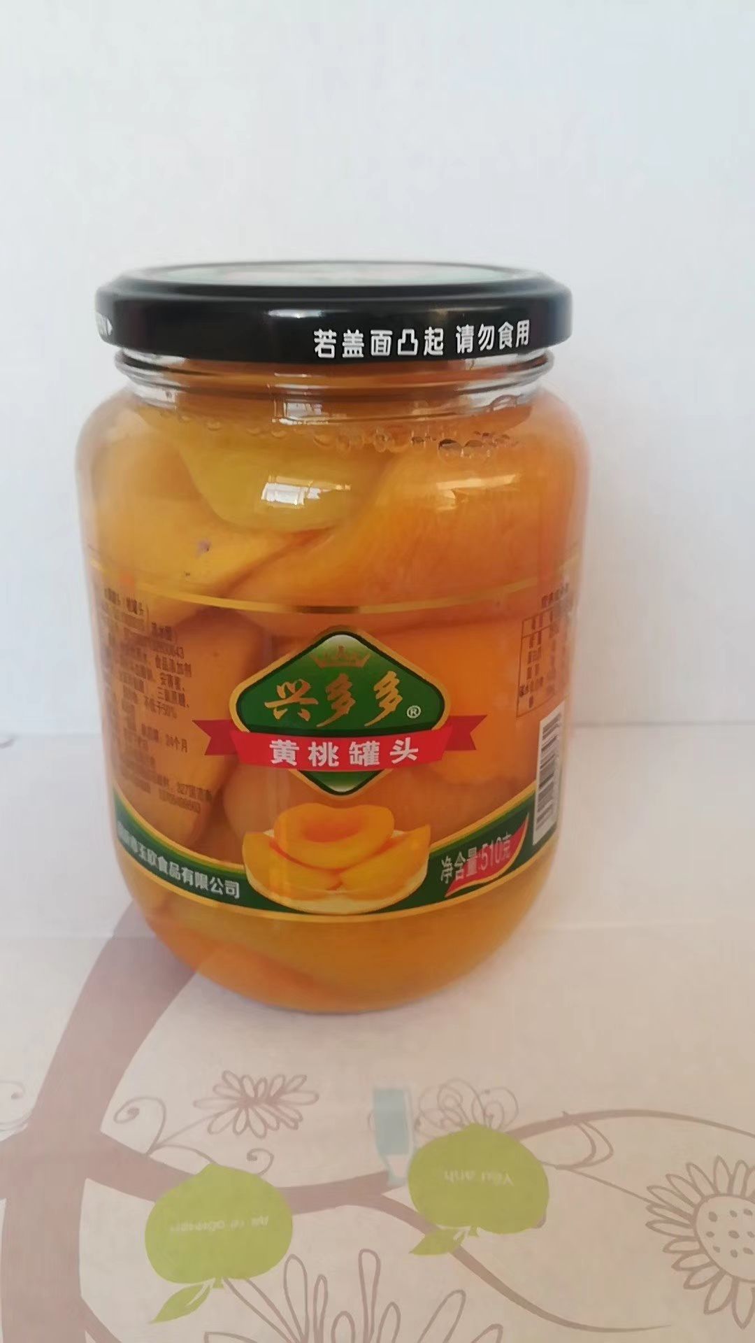 山东脱水四季豆批发采购_山东脱水四季豆供应