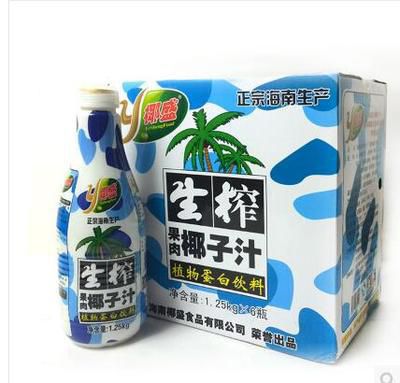 美兰区橘子汁 海南特产 椰盛生榨椰子汁 1.25k