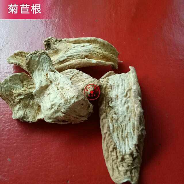 菊苣根菊苣颗粒自种自销一手货源