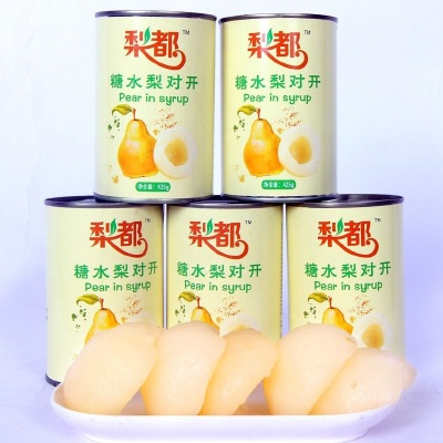 安徽黄手链供应_安徽黄图片采购_安徽黄李子转玉珠黄金李子图片