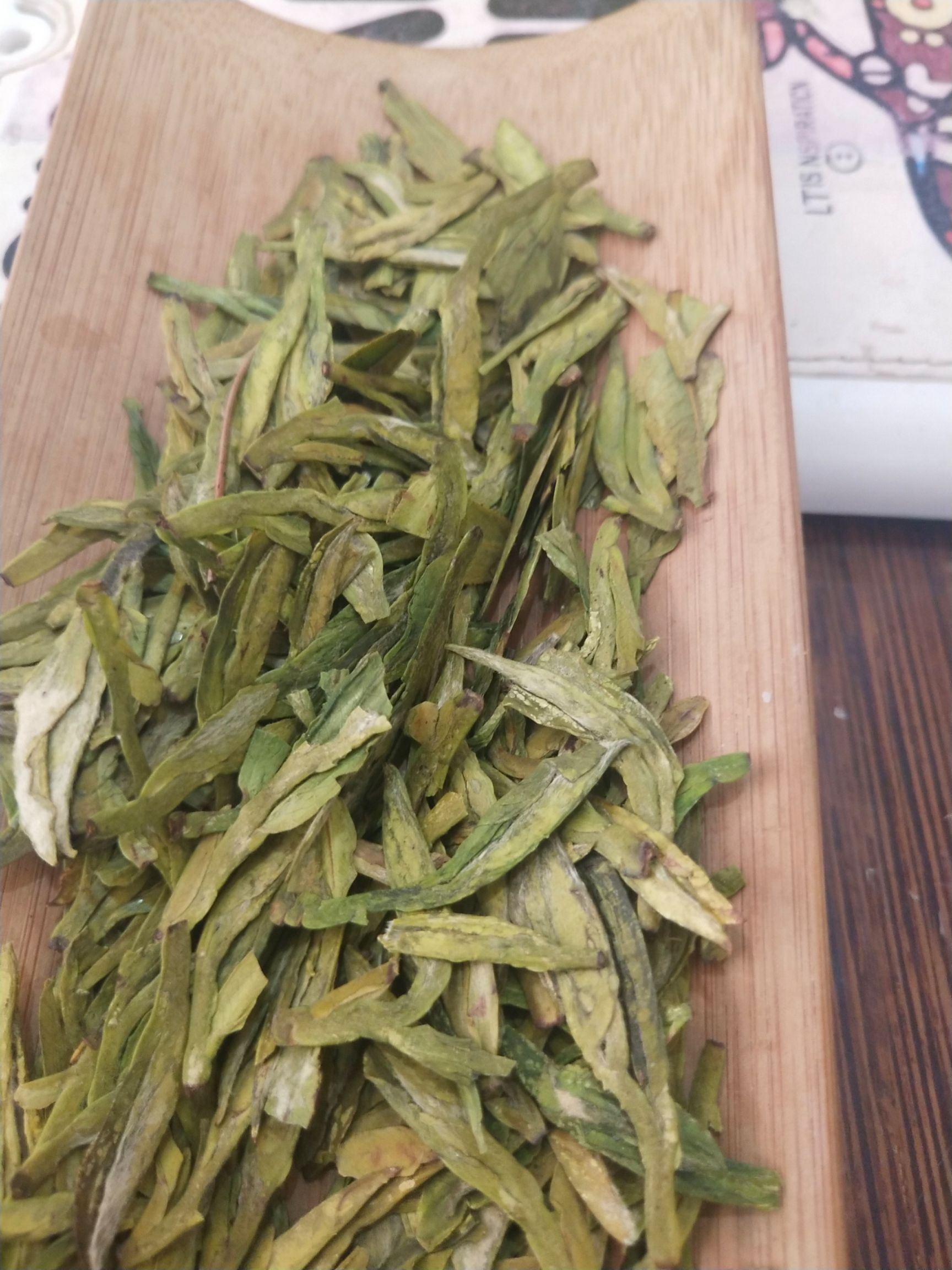 供应大厅  农副加工  绿茶  商品属性 品种名:龙井茶 品种名:龙井茶