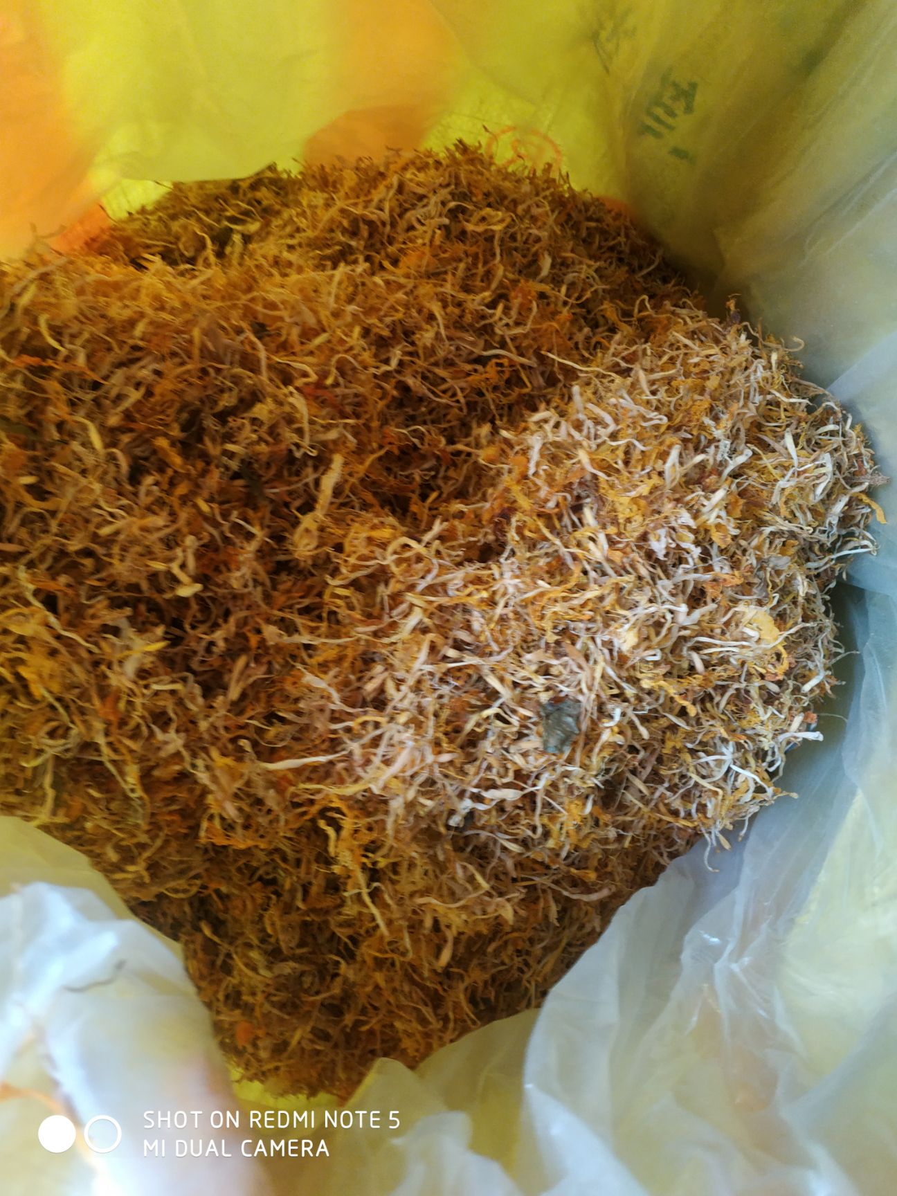 野生金银花特等品,已晒干,可长期保存