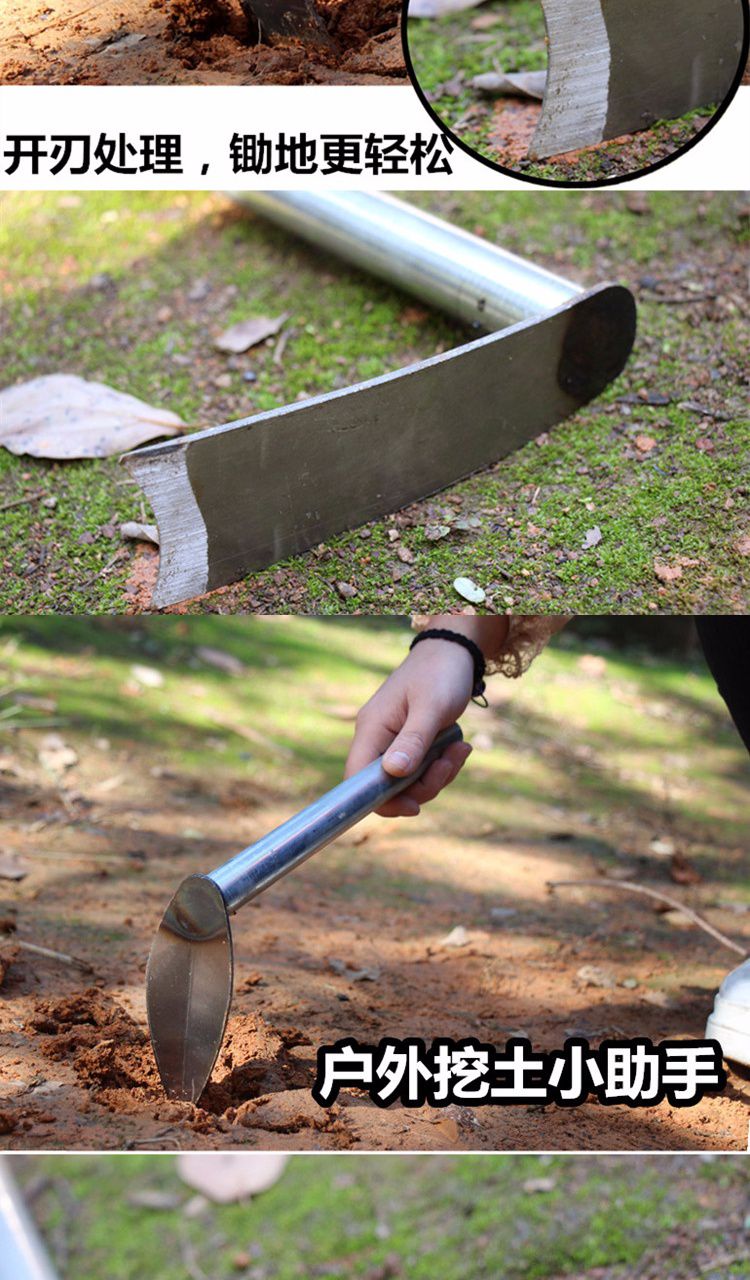 钢柄小锄头种花工具除草耙子种菜钓鱼松土锄头花锄园艺农用农