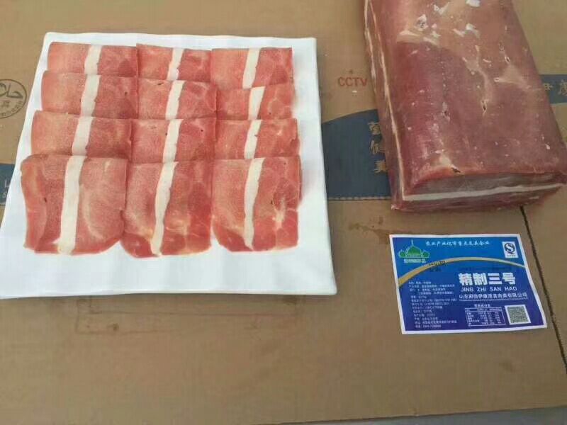 牛肉卷 鸭肉三号,鸭肉肥牛砖,源头优商,品质保证,常年发货