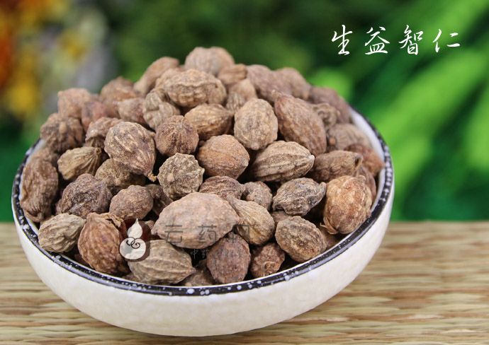 益智仁 正品!益 智仁!无硫新货!国产货!含量高!包邮到家!