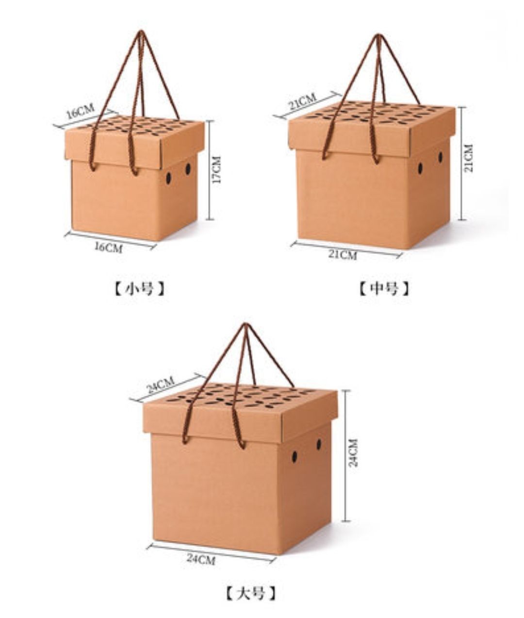 榴莲专用水果包装盒 纸箱礼盒5层加硬加厚金枕榴莲手提箱