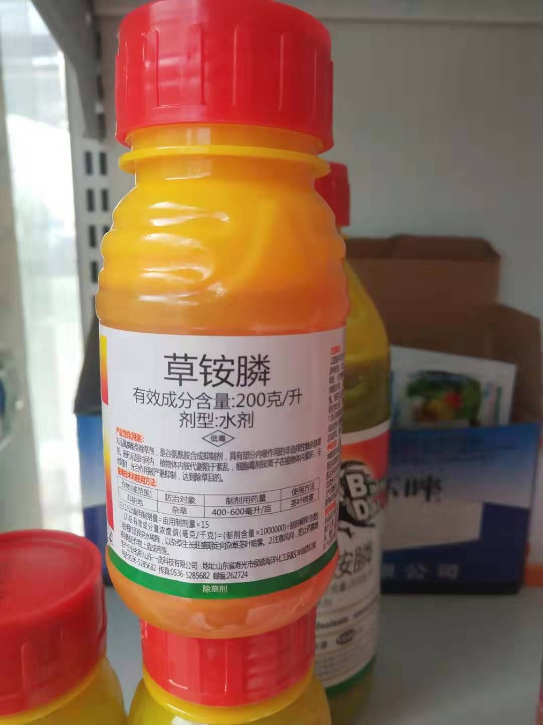 农药除草剂20%草铵膦不伤作物安全高效百愺苦完美替代