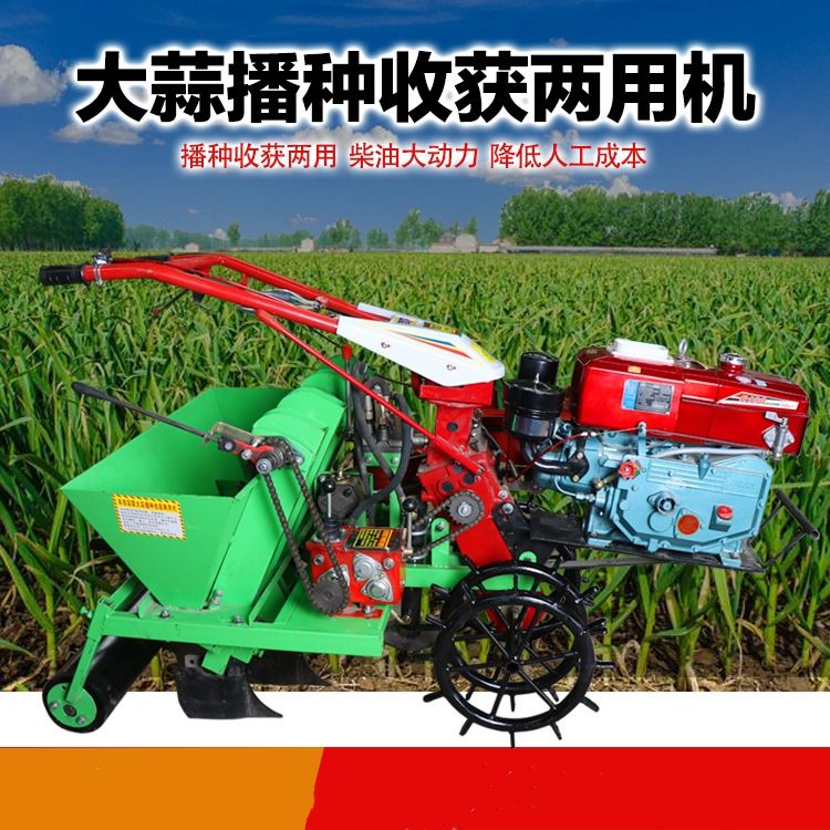 播种机多功能免耕型玉米大豆谷物精播机/点播/施肥器厂家