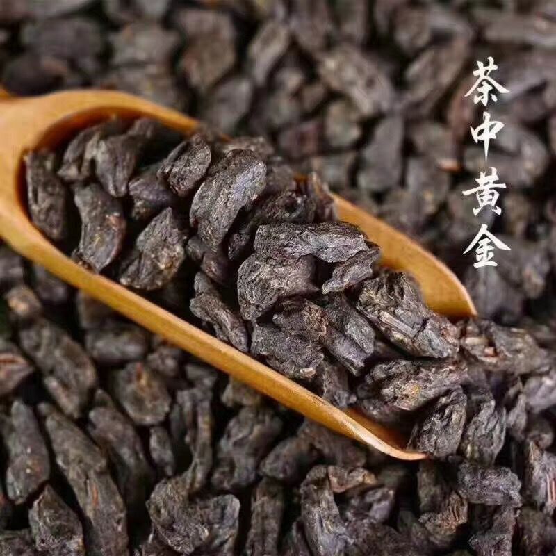 [普洱茶砖批发]普洱茶砖 碎银子价格190元\/斤 1