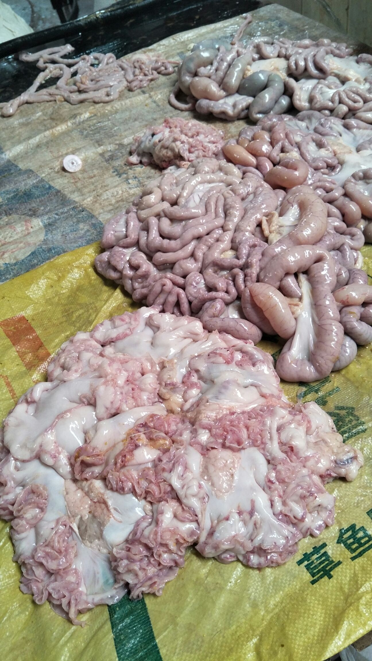 猪油 花油