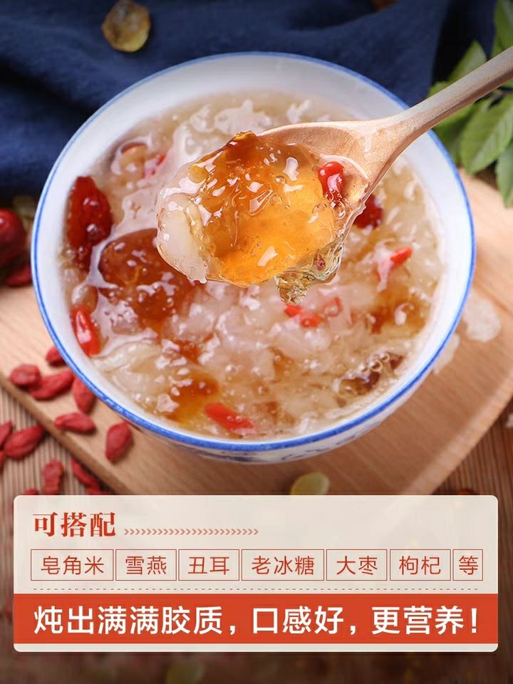 农家桃胶500g 桃胶水蜜桃桃花泪可搭配银耳莲子皂角米雪燕