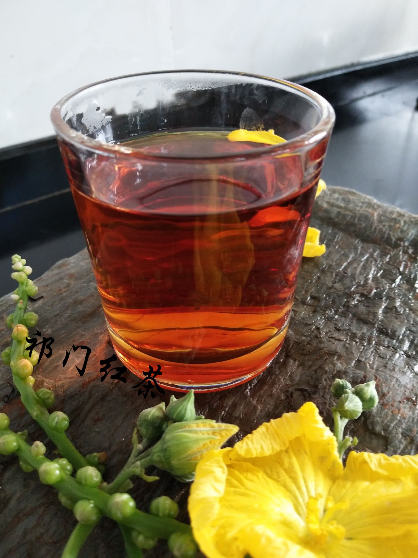 祁门红茶 一杯茶需要生态环境好,做茶人的辛苦,值得推荐给你品尝一下.