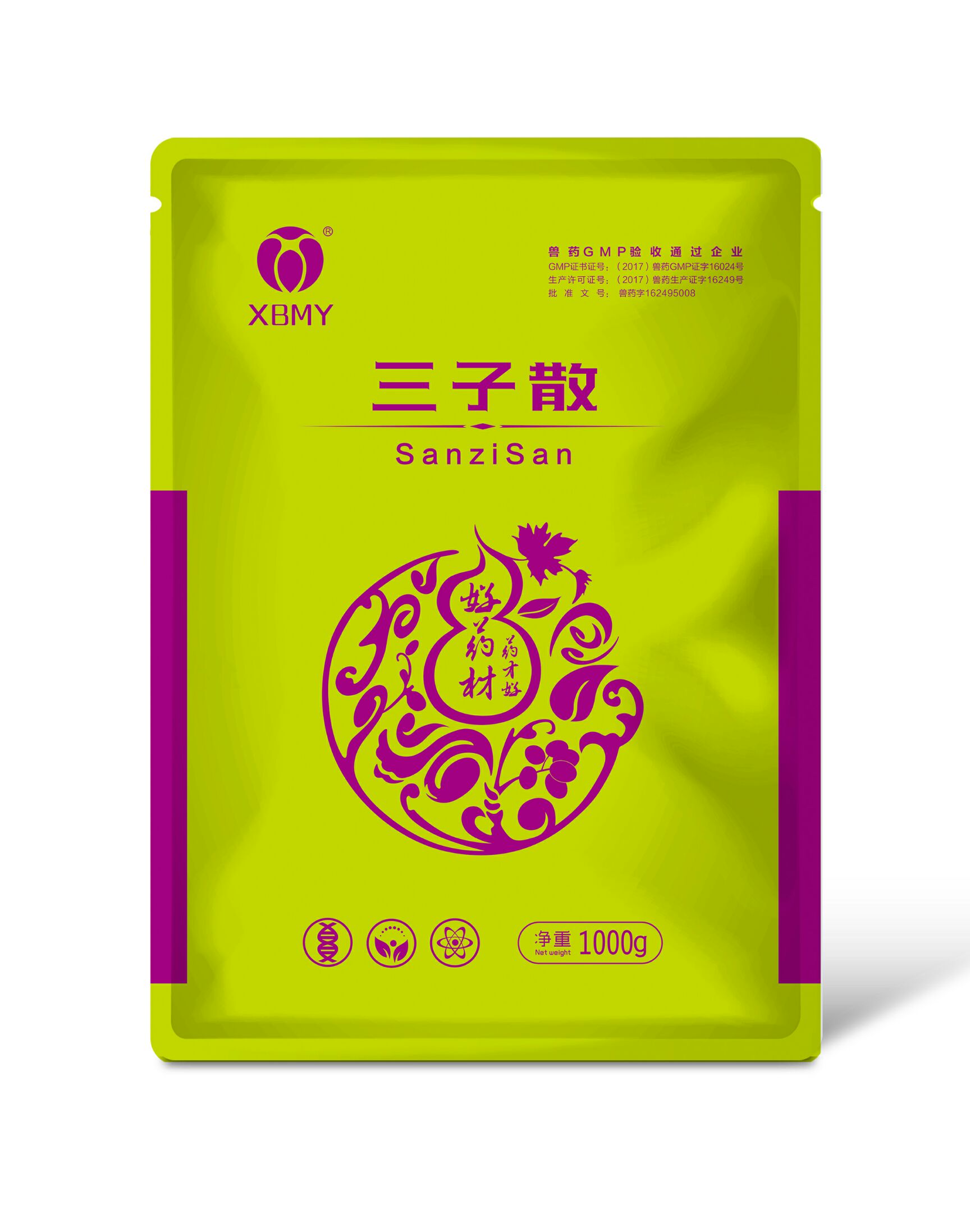 河南新乡原阳县微生物饲料添加剂 三子散孕畜解决不食便秘补血益气抗
