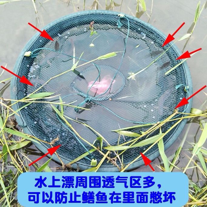 地笼 黄鳝泥鳅笼水上漂捉黄鳝渔网虾笼龙虾网折叠捕鱼笼鱼网捕虾网