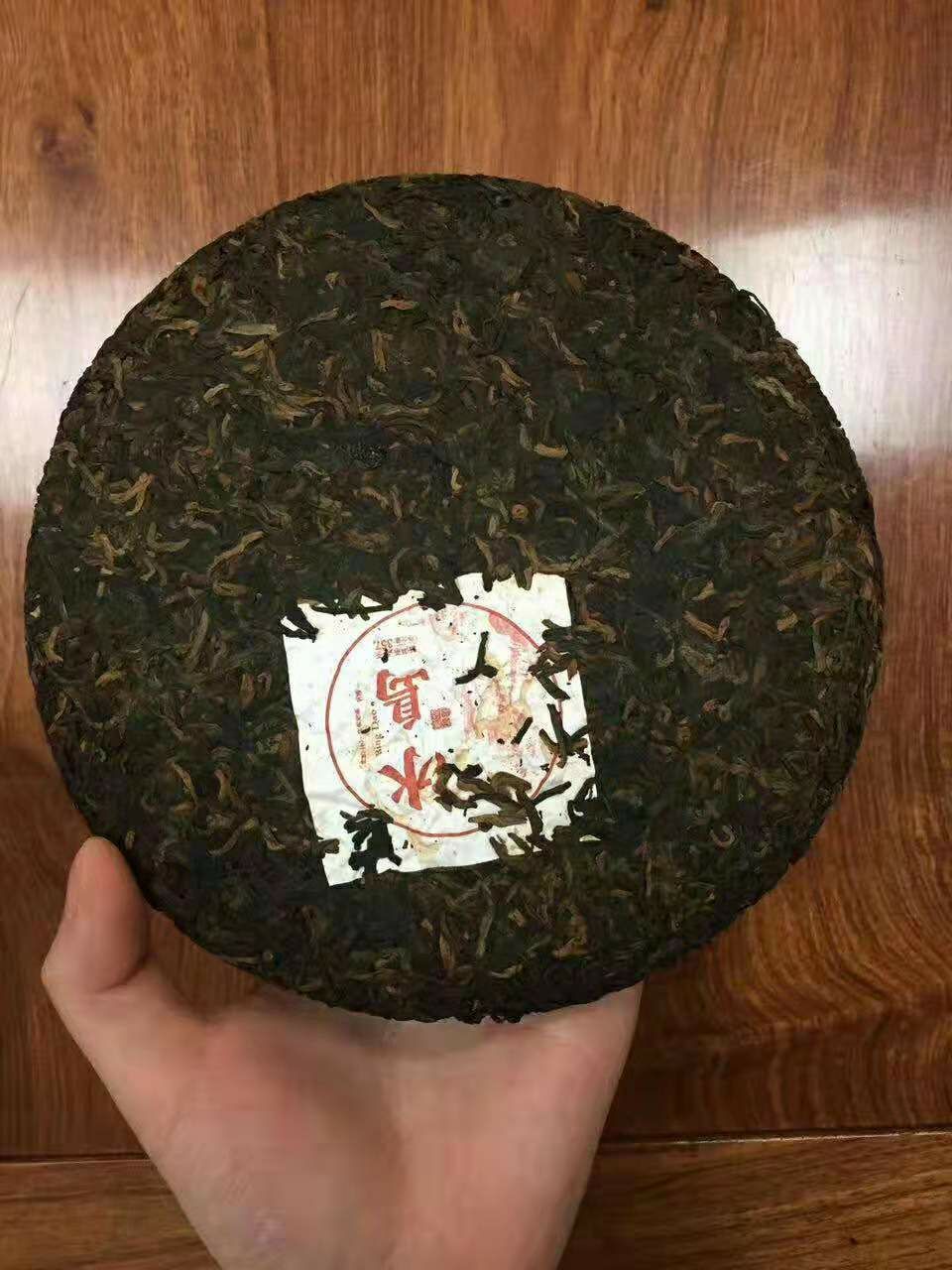 冰岛普洱茶 冰岛生熟茶买时联系我注明要生茶还是熟茶