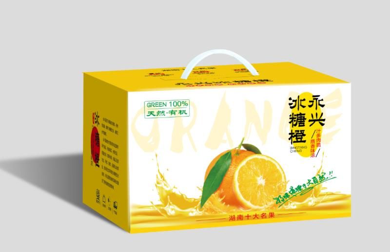 水果礼盒永兴冰糖橙礼盒包装10斤装礼盒