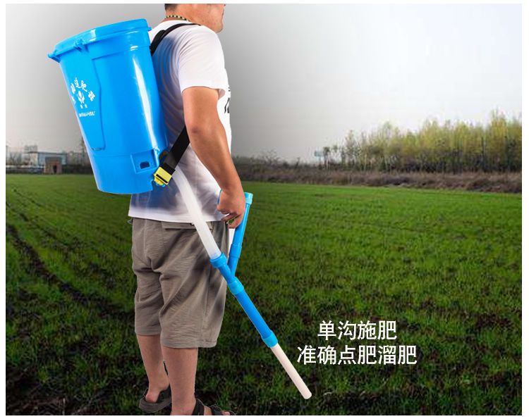 施肥神器背负式施肥器追肥器玉米蔬菜施肥器点肥器施肥机农用工