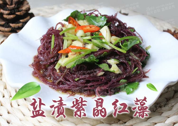 盐渍紫晶红藻 龙须菜 发财菜
