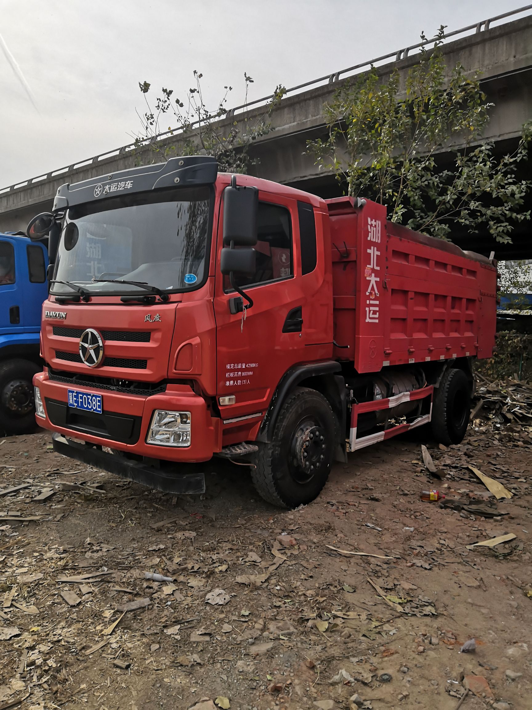 自卸车19年2月国五大运风度10轮胎457后桥160马力