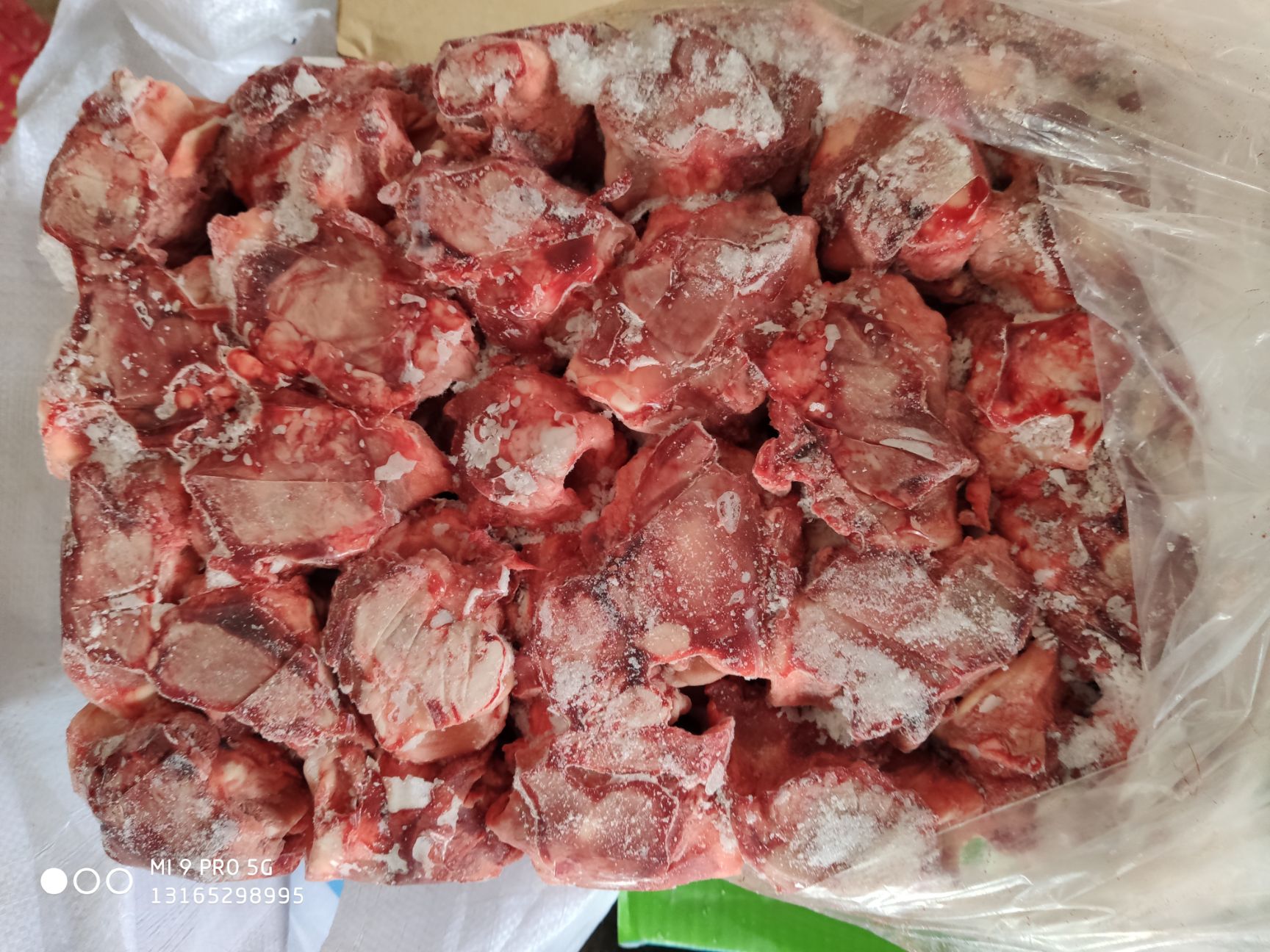 猪喉头 新鲜土猪喉骨猪脆骨猪软骨猪喉管 卤味麻辣烫食材猪喉咙骨小