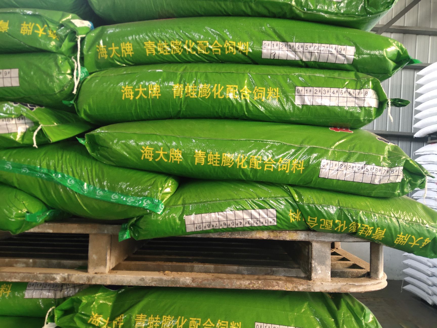 虾饲料 海大龙虾料 草鱼料 花鲢料 鲈鱼料 黄鱼料