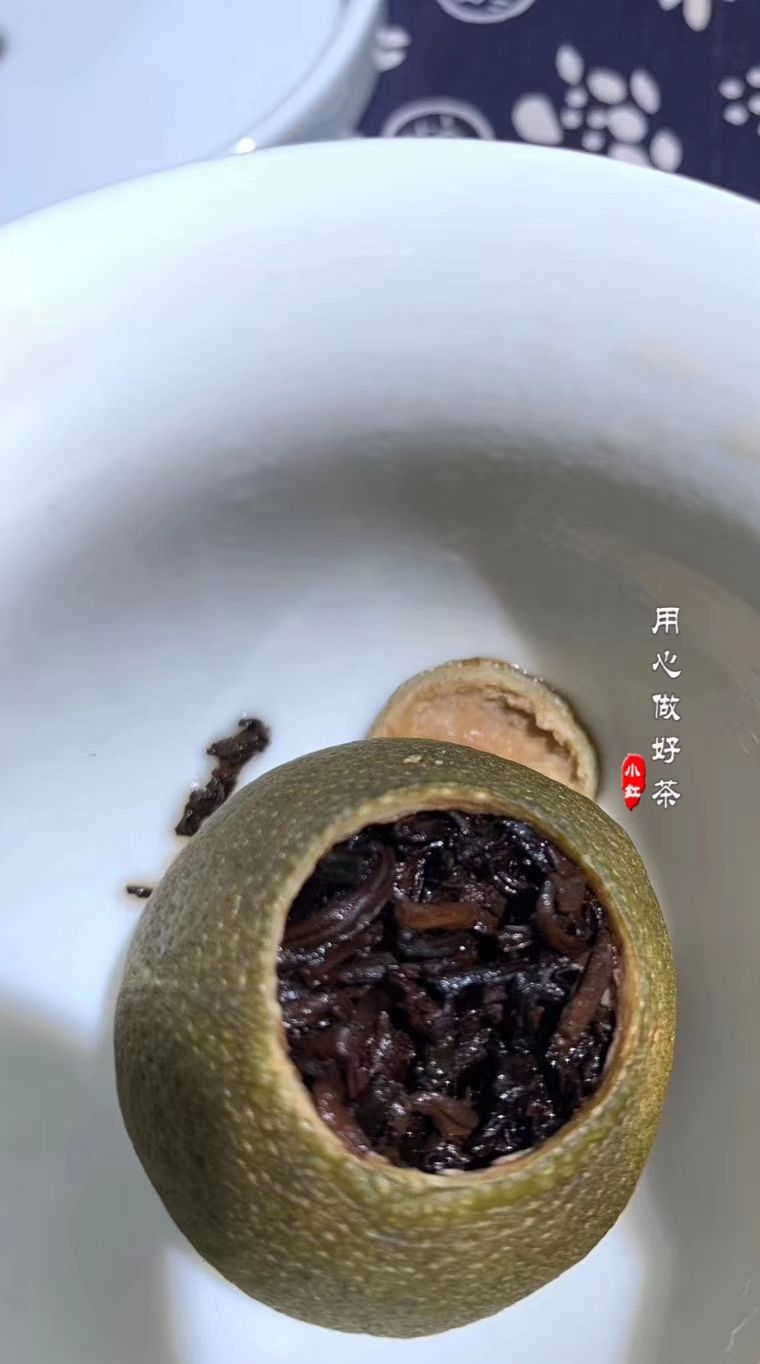 小青柑普茶王一斤600块钱
