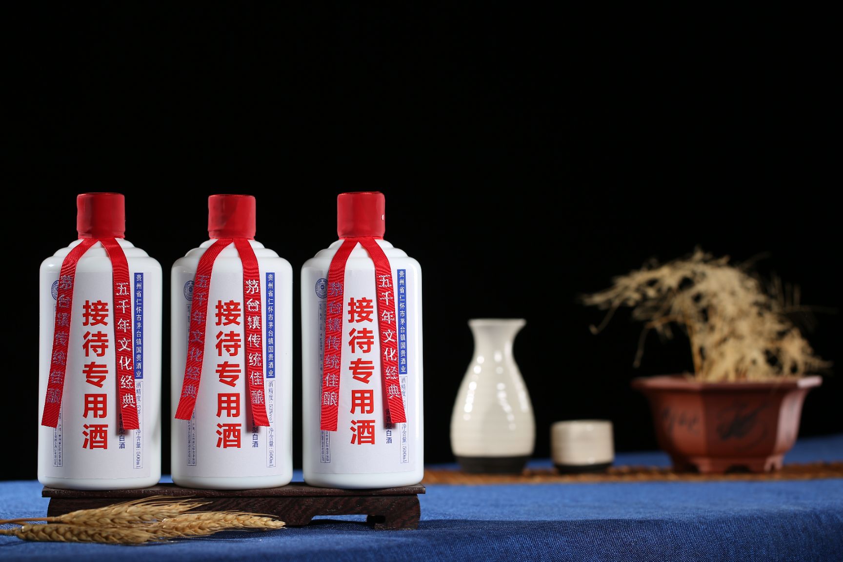 六瓶装 茅台镇酱香型白酒53度纯粮食坤沙500ml