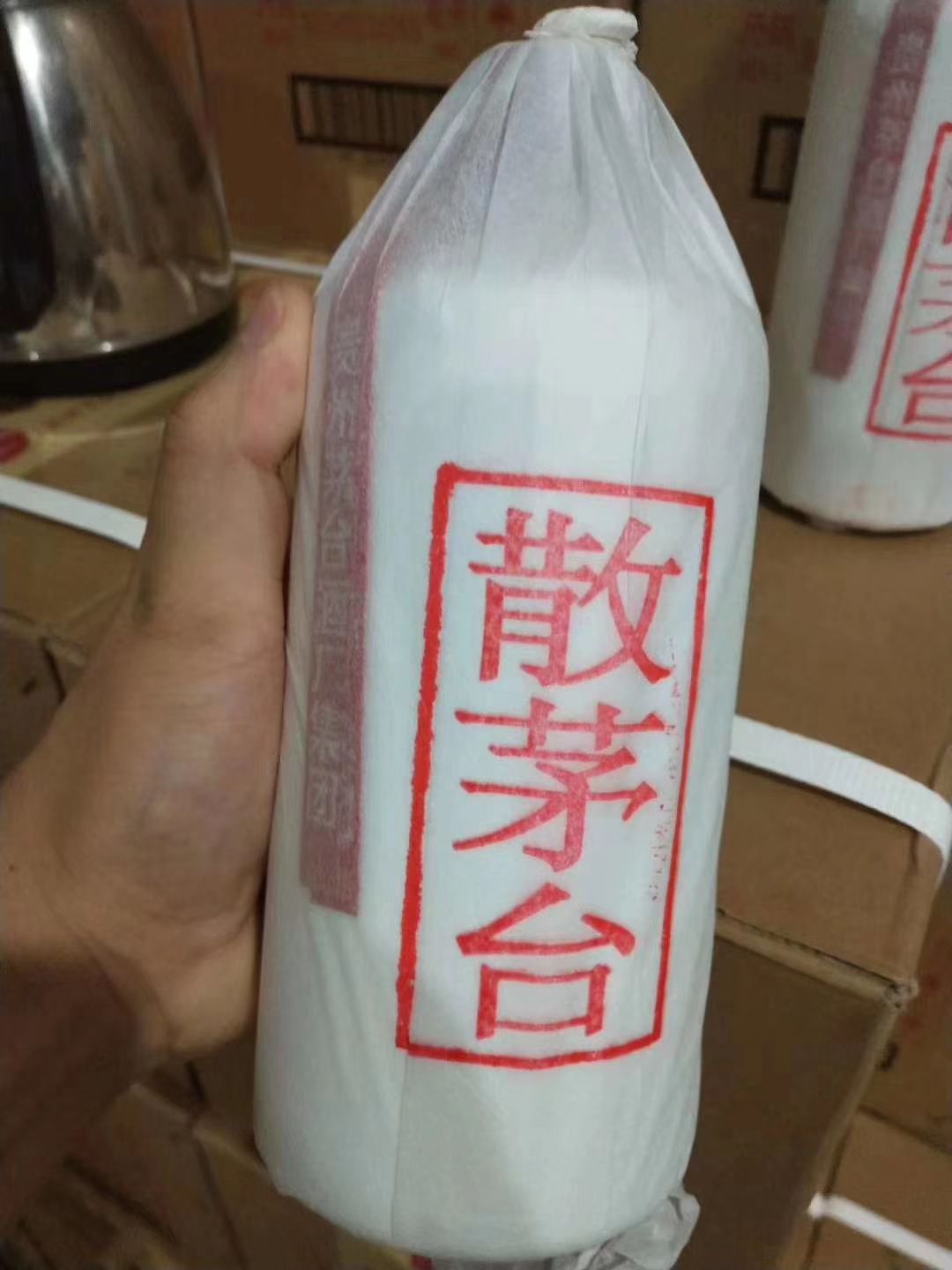 高粱酒 飞天茅台散装酒