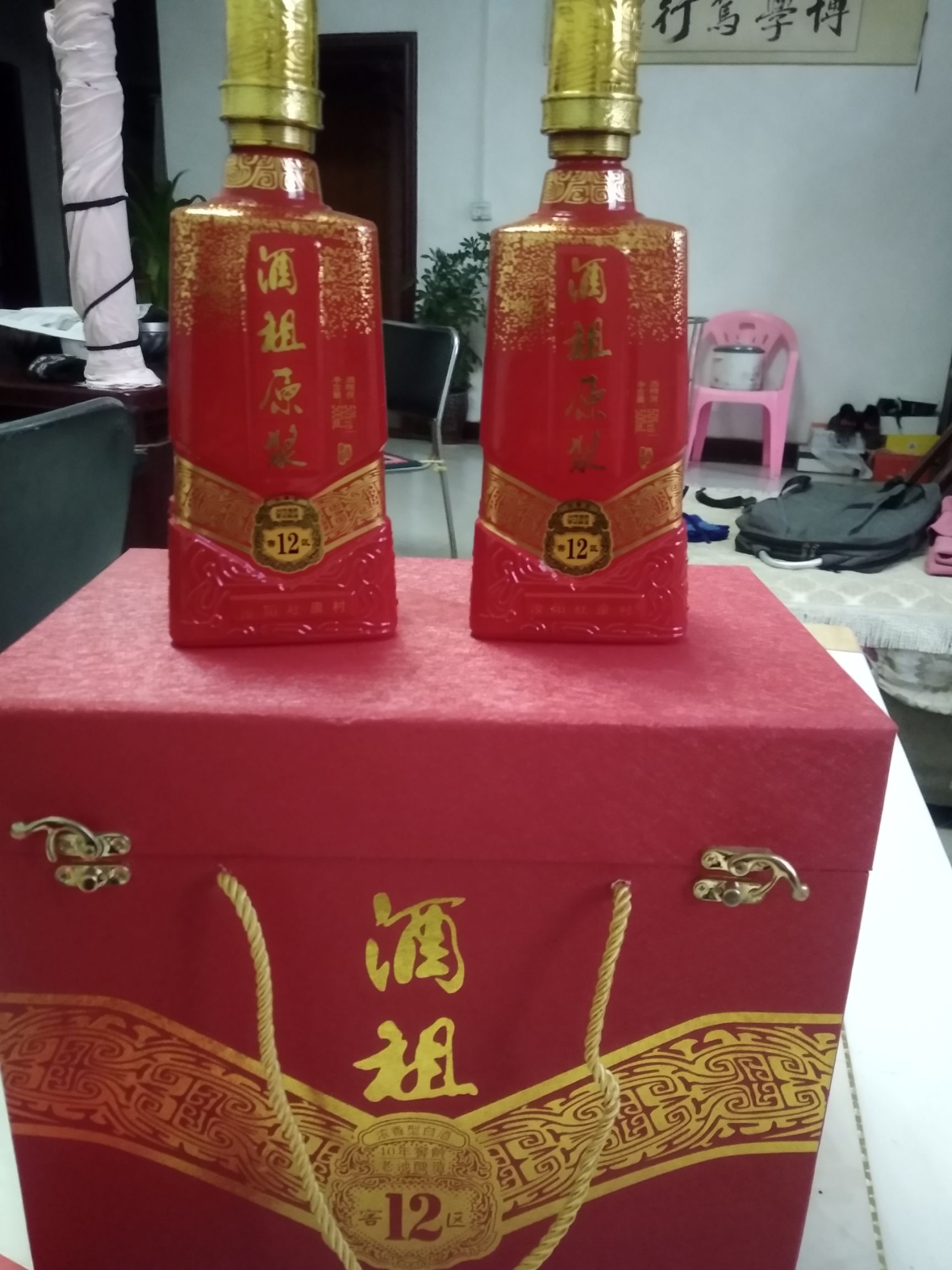 白酒 酒祖原浆,订制12区酒,一件6瓶,52度,500ml.