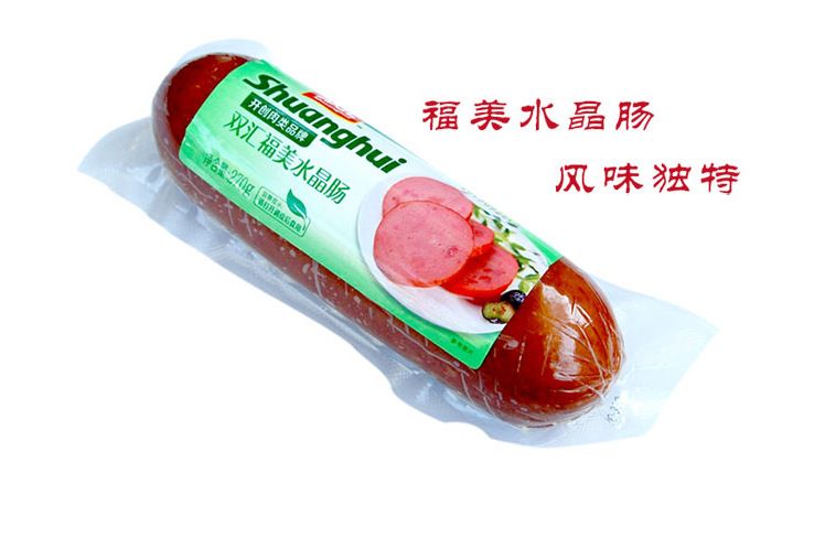 广式香肠 双汇福美水晶肠270g/根 香肠大火腿面包披萨香肠配用肉类熟