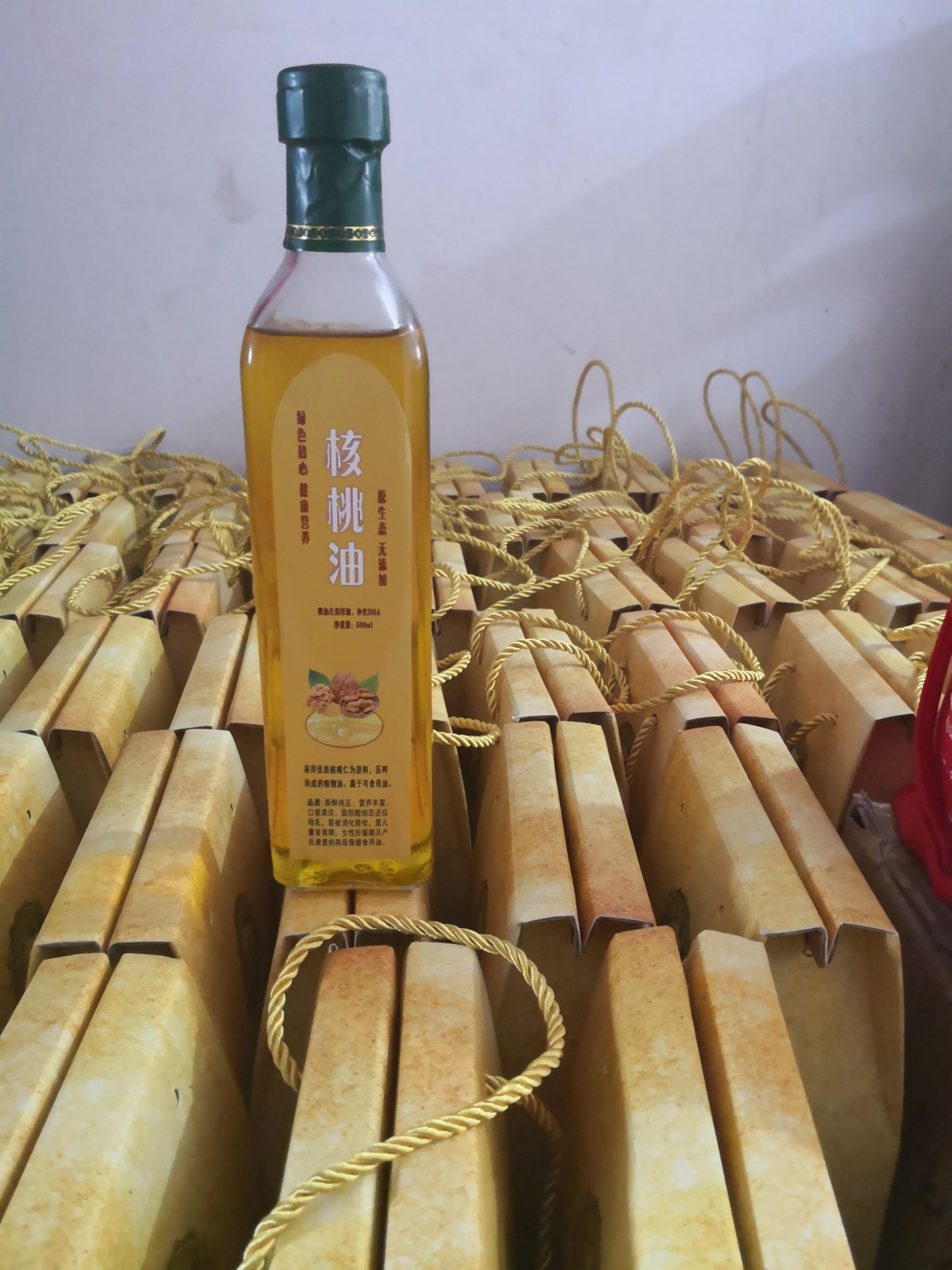 原生态核桃油