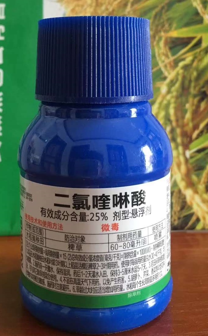 二氯喹啉酸 氰氟草酯五氟磺草胺有机硅 飞防配方稻婆婆稻田全能除草