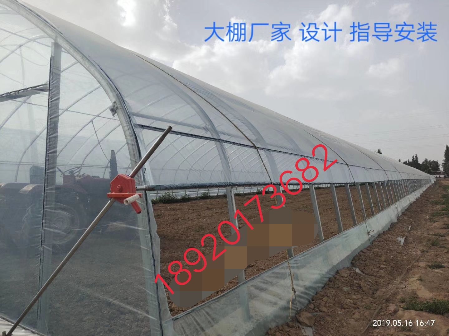 钢管大棚 养殖棚 蔬菜棚 椭圆管骨架 抗风抗雪 承重力强 定尺定做