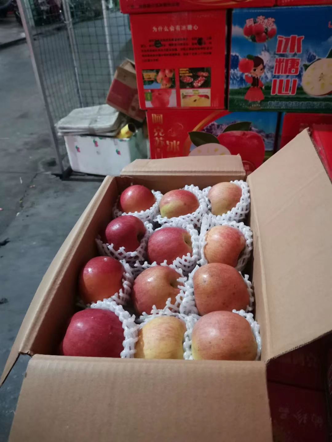 正宗阿克苏苹果以到四川德阳需要的可以到德阳批发市场取货