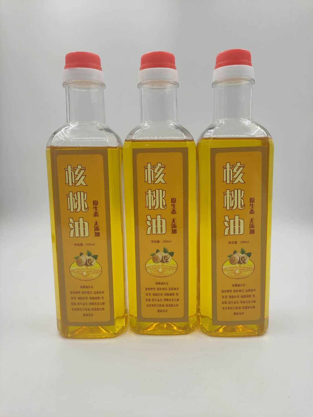 核桃油 