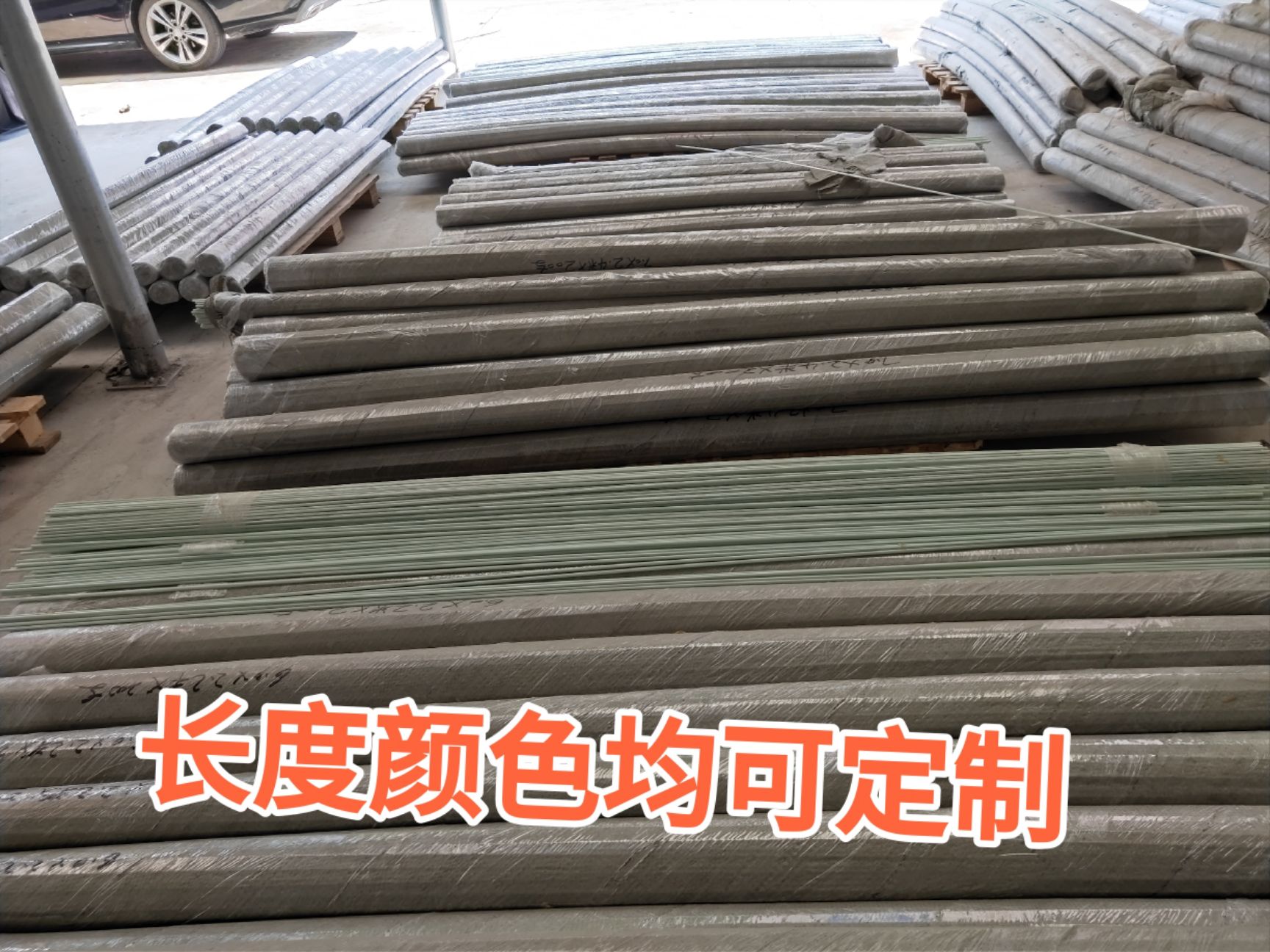 雨伞,风筝骨架,具有超高的弹性和韧性,完美代替大小竹片和钢条,非常